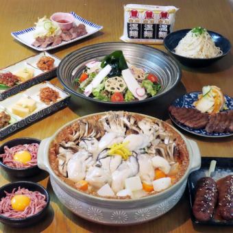 【仙台名物】仙台風牡蛎土手鍋や牛タンローストユッケ・牛タンつくねが付いたコース 6,000円