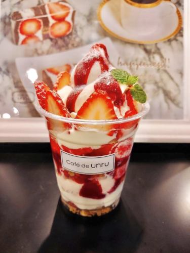 The seasonal parfait is back! Come visit Anru as a reward for yourself or to end a special time spent with your loved ones!