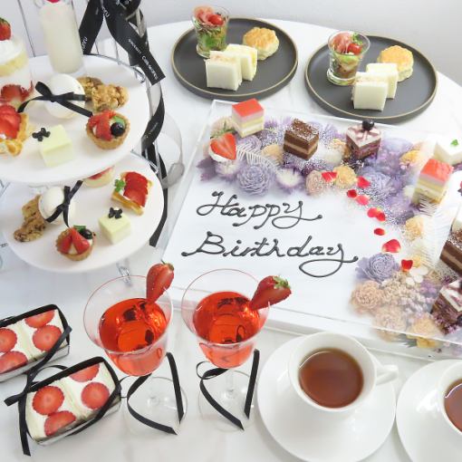 【いちごづくしのお祝いアフタヌーンティー】フルーツサンド＋乾杯ドリンク&フラワープレート付