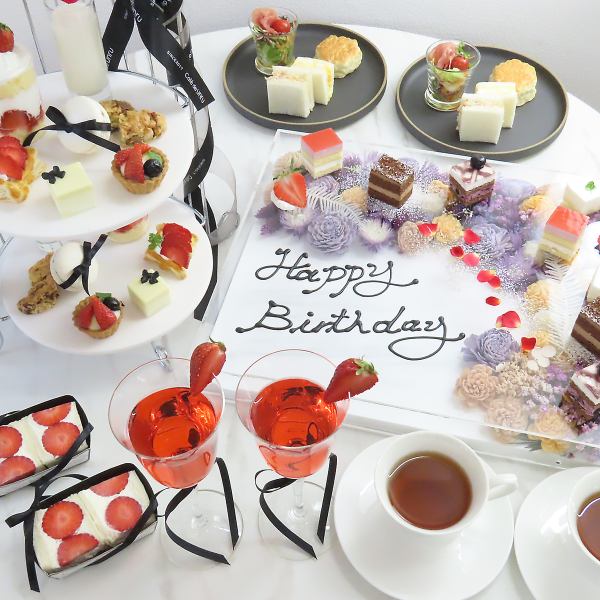 アフタヌーンティー始めました！