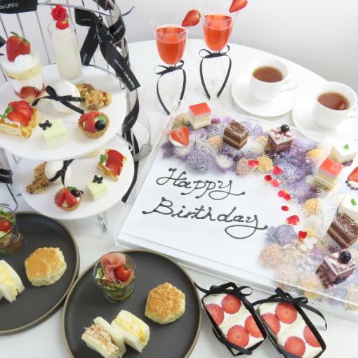 ★GW限定★【いちごづくしのお祝いアフタヌーンティー】フルーツサンド・乾杯・フラワープレート