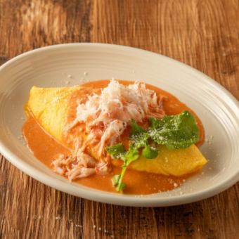 ズワイガニのチーズオムレツ トマトクリームソース