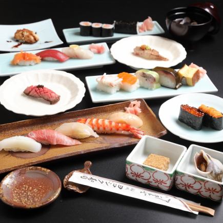 厨师发办寿司套餐 S：10,900日元