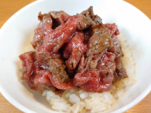 Mixed rice with minced wagyu beef