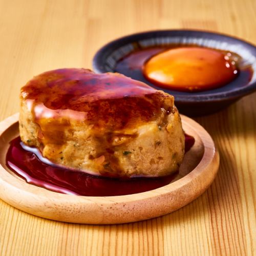 Tsukune (sauce) with egg yolk