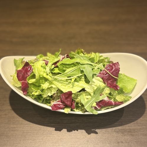 グリーンサラダ