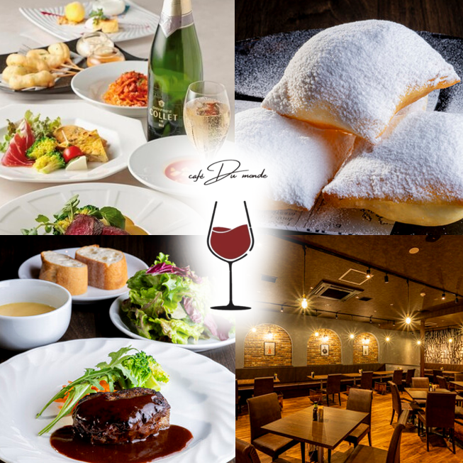 貸切OK！広々としたお洒落な店内で宴会やパーティーを楽しめる♪