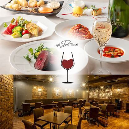 シェフが腕によりをかけたパスタやハンバーグ、デザートを満喫♪