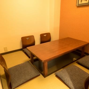 [Digging Gotatsu Private Room ~ 3 people] There is a digging Gotatsu Private Room that emphasizes a sense of privacy.Also for entertainment and dinner parties.We recommend that you make an early reservation.