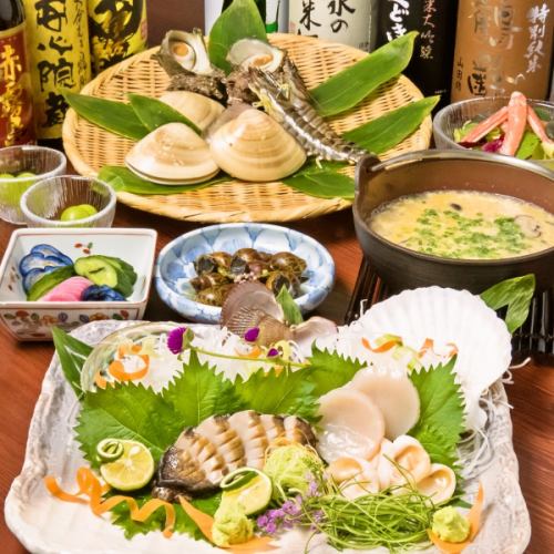 套餐7,000日元起 ★ 鹿島灘的天然蛤蜊、鮑魚、頭巾、大蝦等…… 品嚐新鮮的貝類料理！