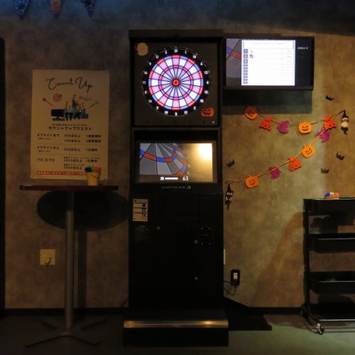 ダーツゲームを完備♪
