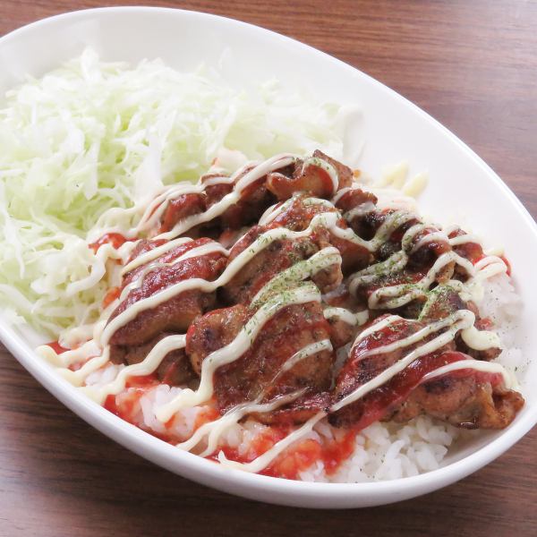 ジャークチキンオーバーライス