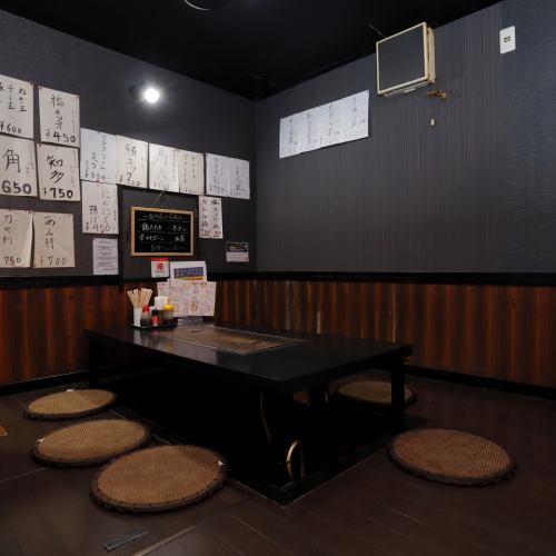 <p>There is also a tatami room!</p>