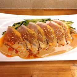 A new texture! Raw Bang Bang Chicken