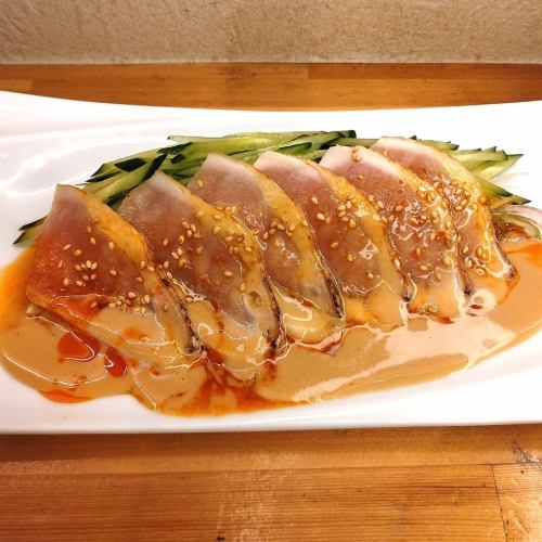 A new texture! Raw Bang Bang Chicken