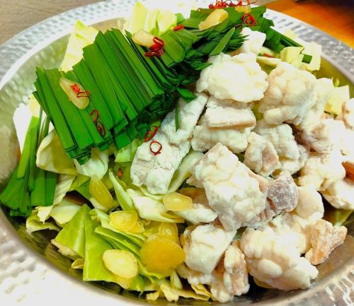 もつ鍋 王道醤油