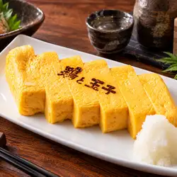 사장 씨 집의 계란 구이 (대단한 계란 구이)