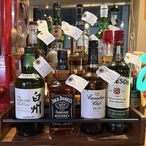 50種類を超えるハイボールが楽しめる！