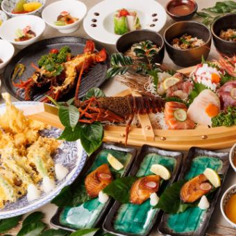 【３H飲放】伊勢海老付◆蟹や牡蠣など極上海鮮と黒毛和牛で贅尽くし『極』全10品9680円⇒8800円