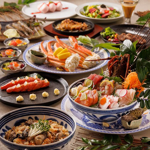 【３H飲放】伊勢海老付◆本鮪や熟成和牛の逸品に清流鶏鉄板焼き含『竹』全10品5610円⇒4500円