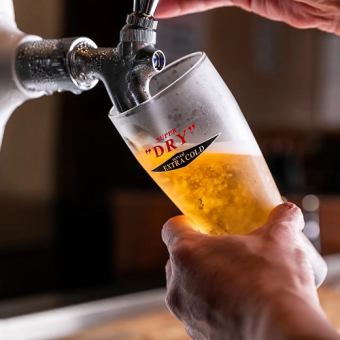 《期間限定》当日OK◎ゆったり３時間生ビール付き！『3時間飲み放題』3780円⇒3280円