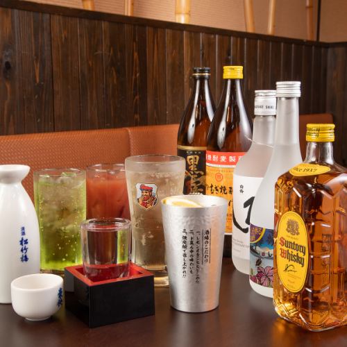 You can add all-you-can-drink for an additional 2,000 yen (tax included) to the course.