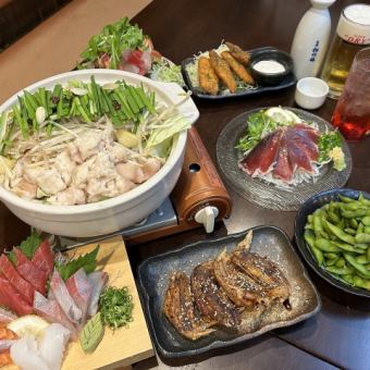 【冬場限定】もつ鍋コース