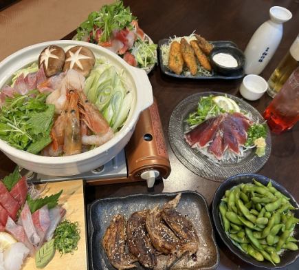 【겨울 한정】 해물 냄비 코스