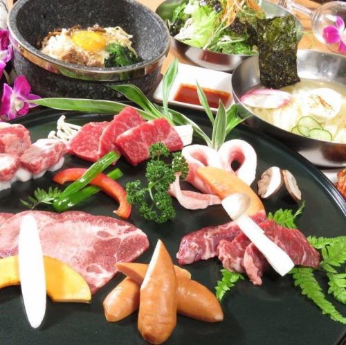 쉐어 플레이트(약 2인분)