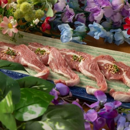 Raw lamb shoulder loin