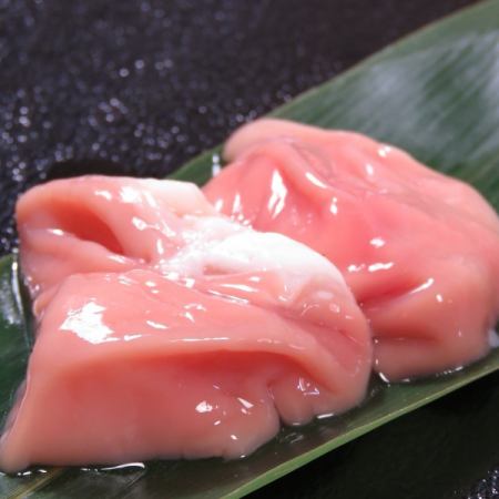 Giara (fourth stomach)