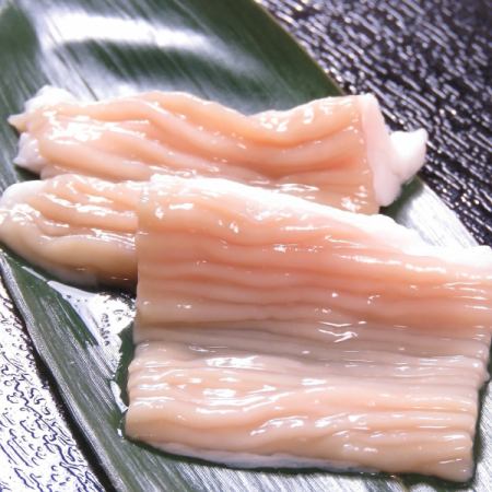 Shimacho (large intestine)