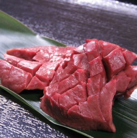 Beef heart
