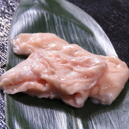 Pork innards