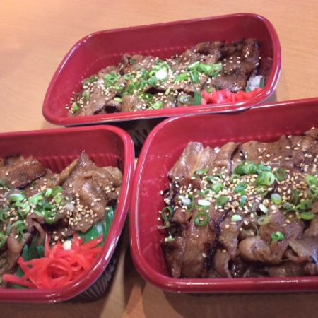 Charcoal grilled kalbi bento