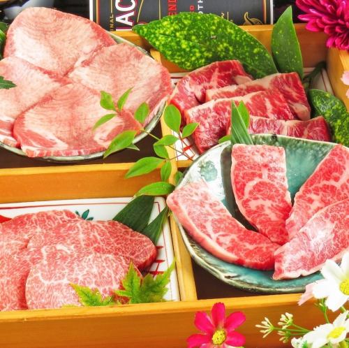 도라쿠신 메뉴【왕도】