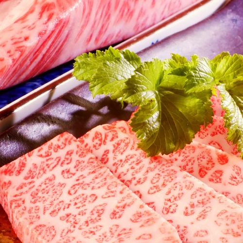 贅沢に★【道楽和牛盛】