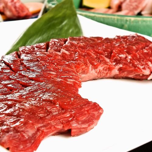 Beef Harami Steak