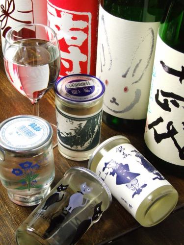 Premium shochu is always available