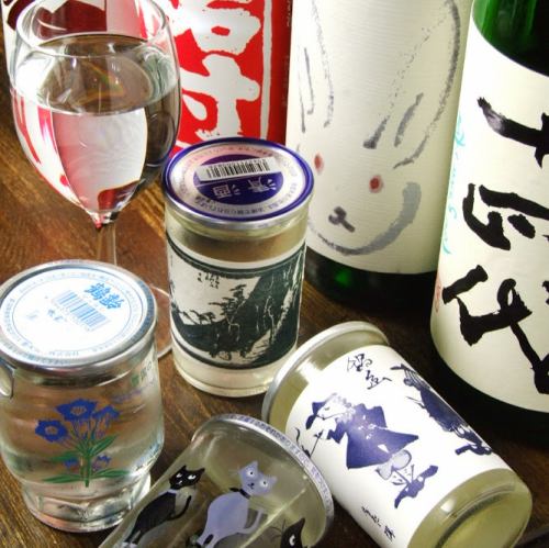 Partial introduction to carefully selected sake