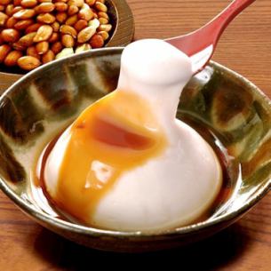 神食感!じーまーみ豆腐