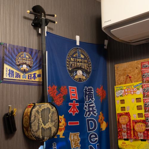 沖縄気分でゆったり過ごせるアットホーム空間