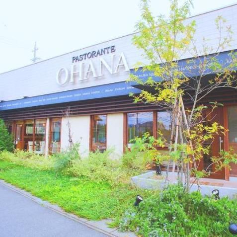 生パスタと季節のパフェがお楽しみいただけます★☆