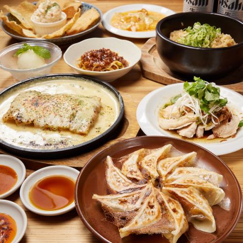 可以享用李家傳統餃子和特色菜餚的“女子派對套餐”3300日元（含稅）*使用優惠券2800日元