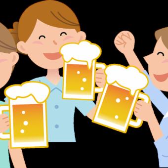 6名様迄はコチラ！【カジュアル点心コース】全7品90分飲み放題付き3400円※料理のみ1900円