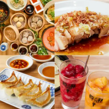 【6～8月夏限定★クーポン利用で200円OFF】11時30分～15時受付限定♪贅沢２時間昼飲お喋りコース