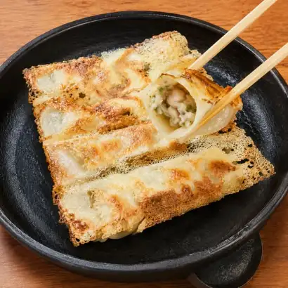 Plum and shiso leaf dumplings (5 pieces)