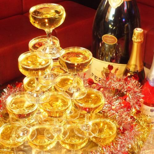 [Surprise ♪ Champagne Tower]