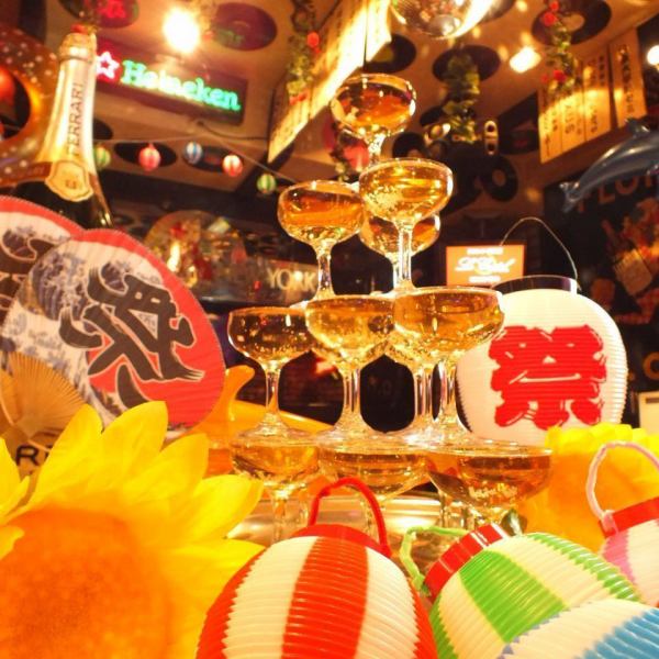 【納涼会】夏の季節限定!シャンパンタワーを無料サービス♪