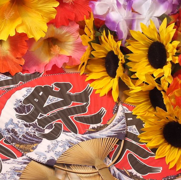 新宿で夏宴会・納会のご利用に！人気のスペアリブのコースを季節に！